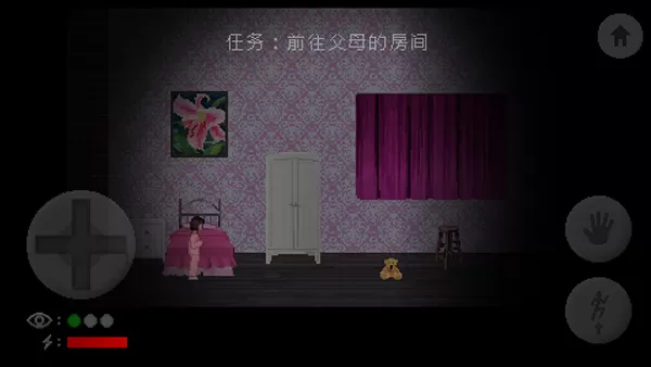 超装备小子全集中文版