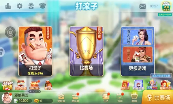 色qing网站免费版