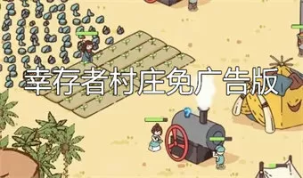 迈开腿让我吃你小草莓免费版