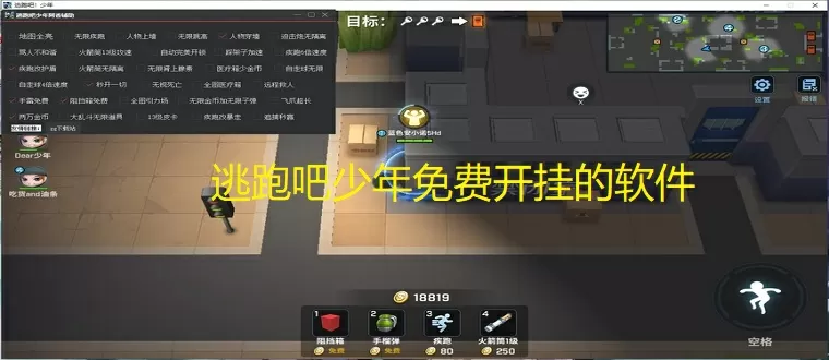 玄门道教免费版