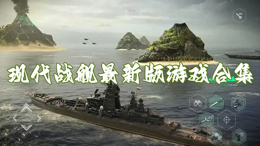 弄扁舟1H