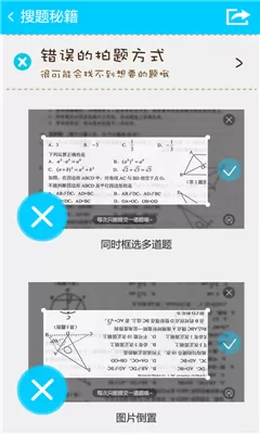 中文在线天堂资源官网中文版