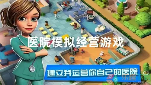 s6辅助天赋免费版