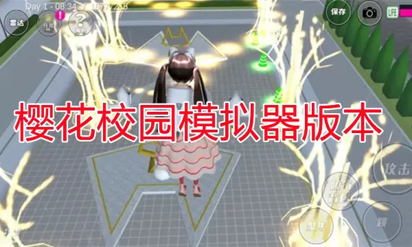 武侠小说 古龙中文版