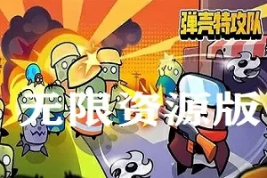 沈阳高楼大火免费版