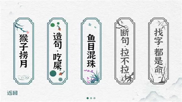 刘柏辛和小白分手了吗中文版