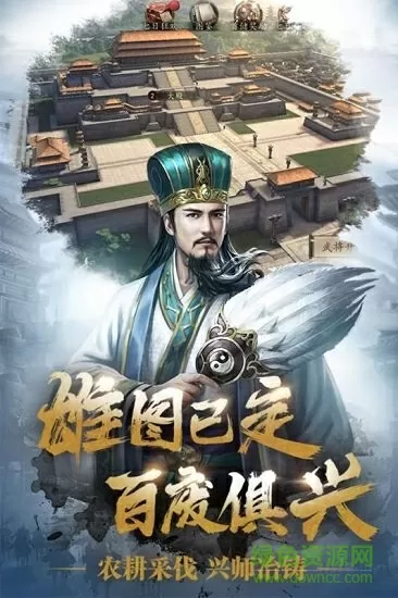 马尔克斯传中文版