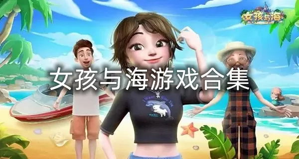 杨丽萍透露小彩旗近况中文版