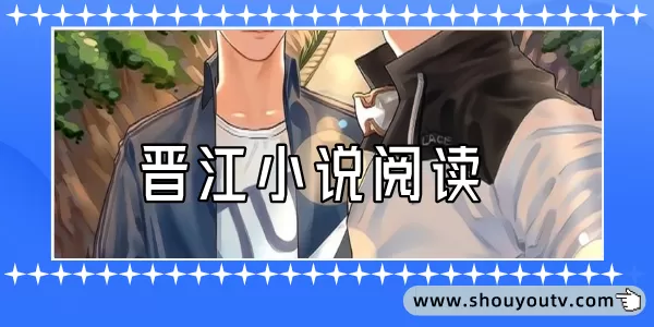 讨厌郑爽中文版