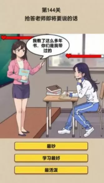 禁断婚免费版