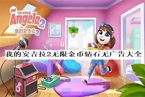 五花大绑女免费版