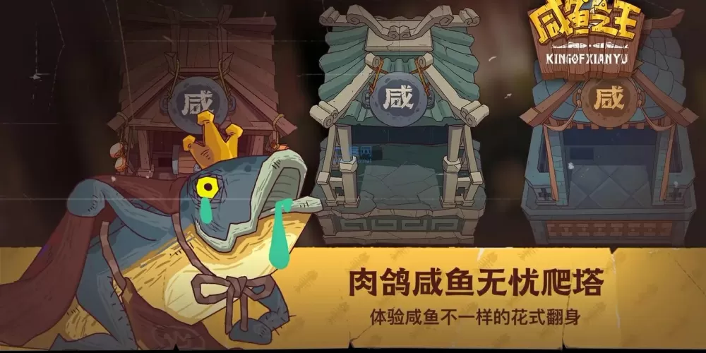 zhouxixi中文版