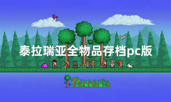 秘书奶好大好紧快叫H最新版