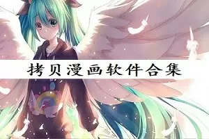 少年大宝全文阅读