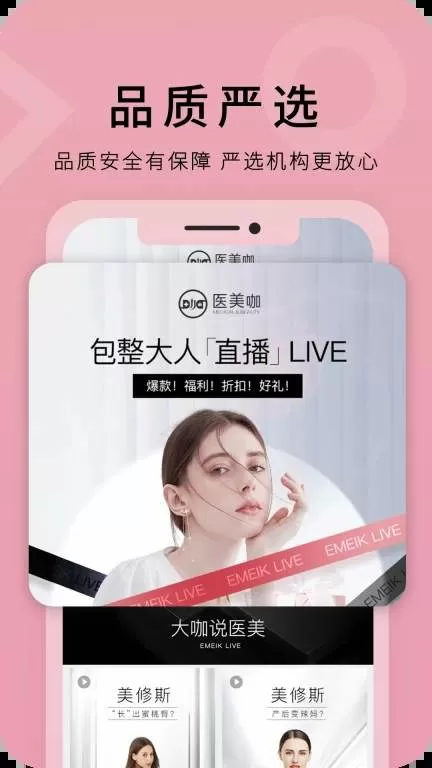 外星女生柴小七的小说最新版