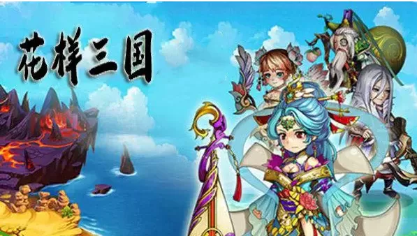 红楼逸梦潇湘情中文版