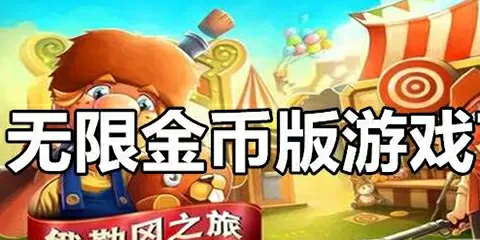 12星座身价谁最贵免费版