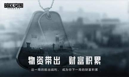 沈七夜最新版