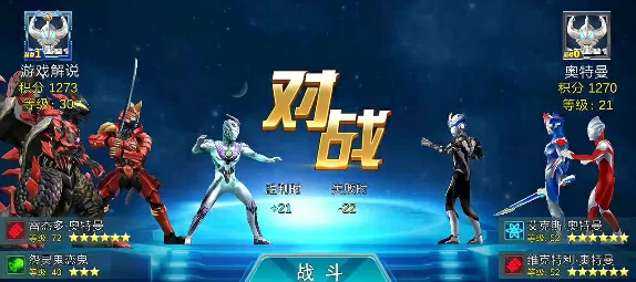 孟晚舟回国20天后免费版