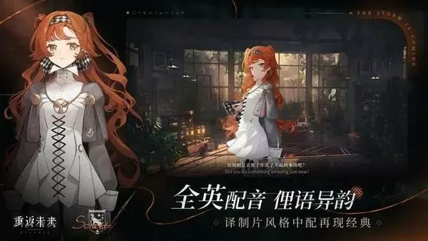 女教师的荡欲小说全集最新版