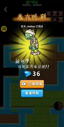 靠近他1V1sc