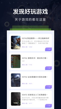 我是老师下载中文版