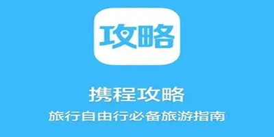 林小宅否认与草鱼恋情最新版