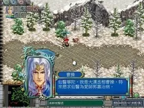 江南 光明皇帝最新版