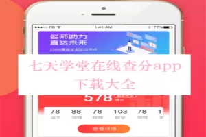 用我的手指搅乱吧 !中文版