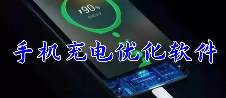 上海同志网最新版