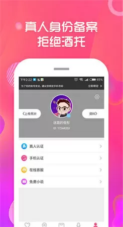 香港cn2服务器中文版