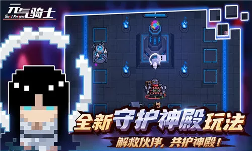 河北神剪金属制品有限公司视频中文版