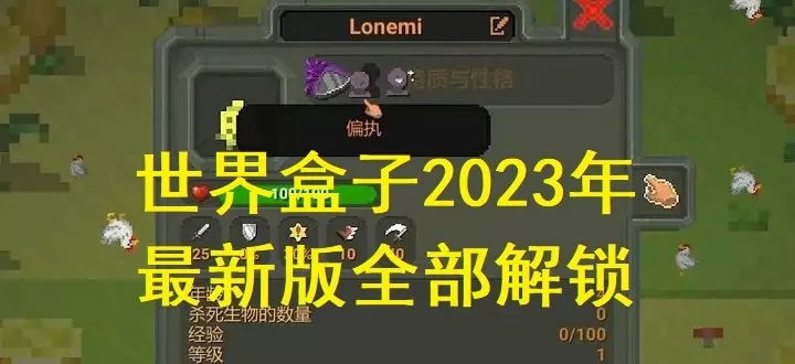 紫炎天帝最新版