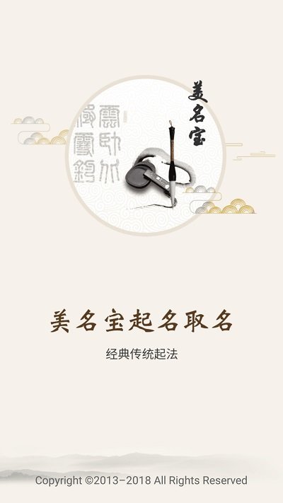 女教师出轨高中生聊天记录