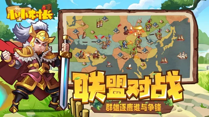 江苏将出现10级以上大风最新版