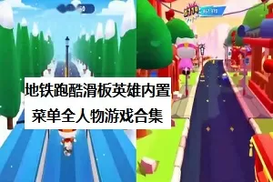 韩国原始服装免费版