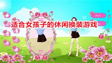 巨年少根与艳妇中文版