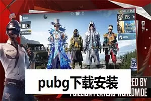 大城小爱txt最新版