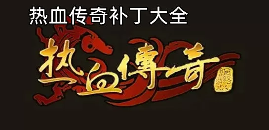 四叔月上无风免费版