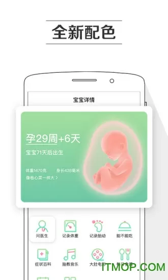 黄页网站18以下勿看免费