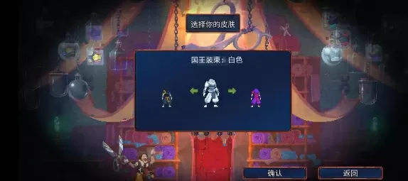 动漫人物差差差动漫免费观看最新版