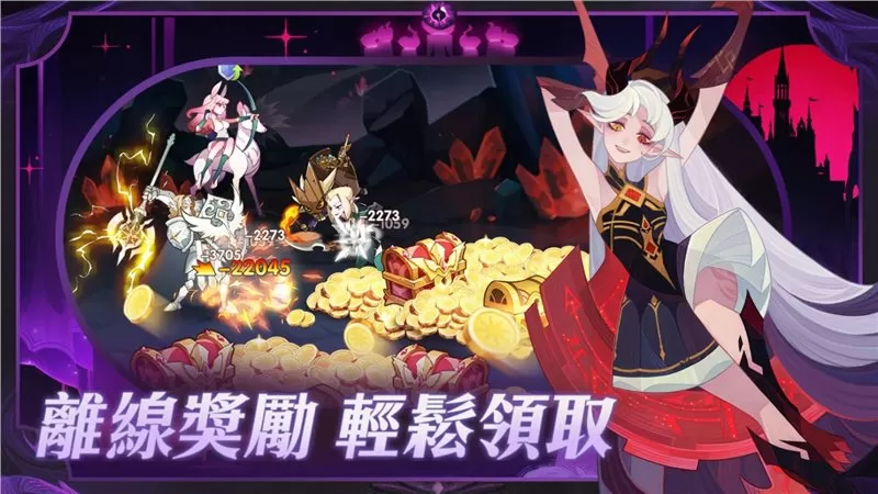 张行长将她双腿分得更开中文版