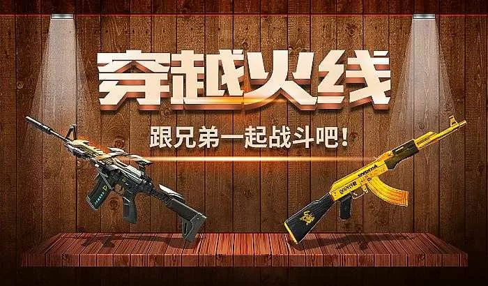 田雨橙广告中文版