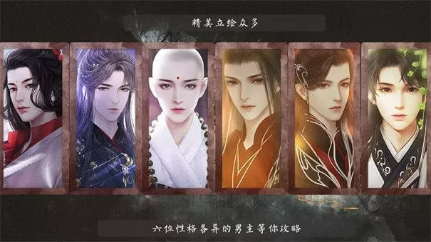 结婚后发现丈夫不是人免费版