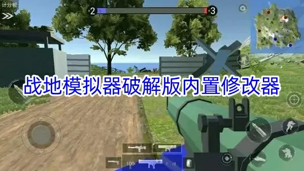 两领导在车上吃我的奶中文版