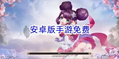 苹果市值破万亿中文版