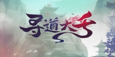 premierepro下载最新版