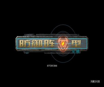 TTTZZZ01黑料不打烊入口官网中文版