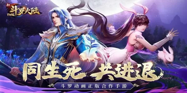 所以我今生才会那么努力最新版