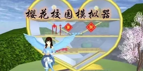 妇贵荣华中文版